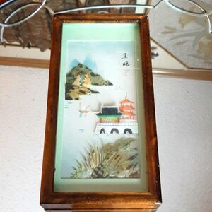 Oriental vintage‎ 40s Japanese Landscape Under Shadow Glass Picture